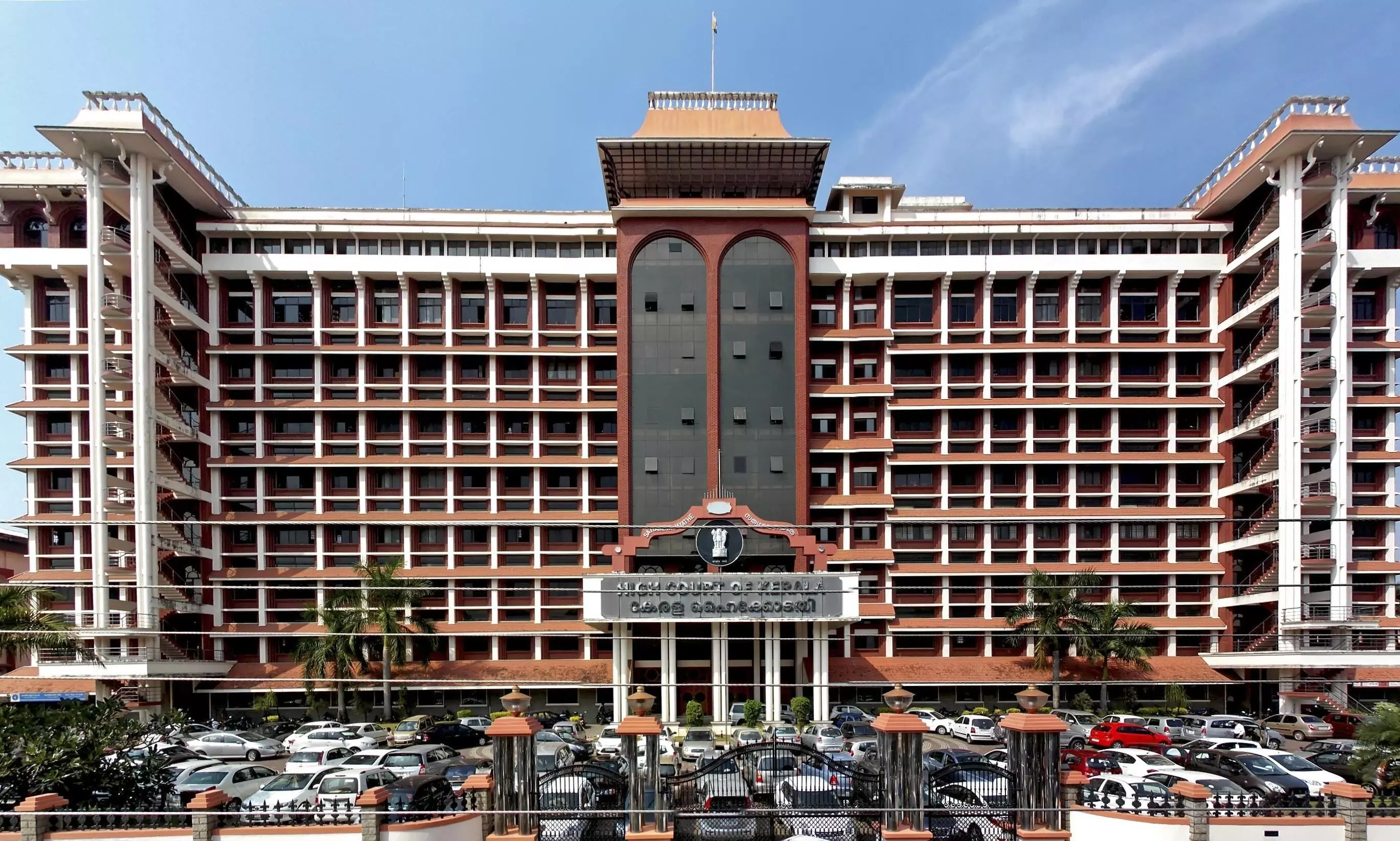 kerala highcourt