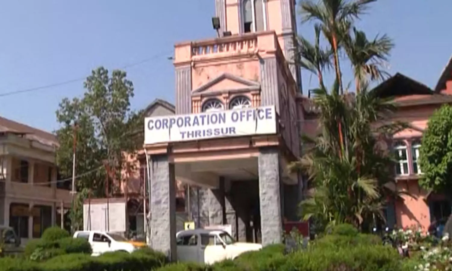 ലക്ഷദ്വീപ്​: പ്രമേയവുമായി തൃശൂർ കോർപറേഷൻ