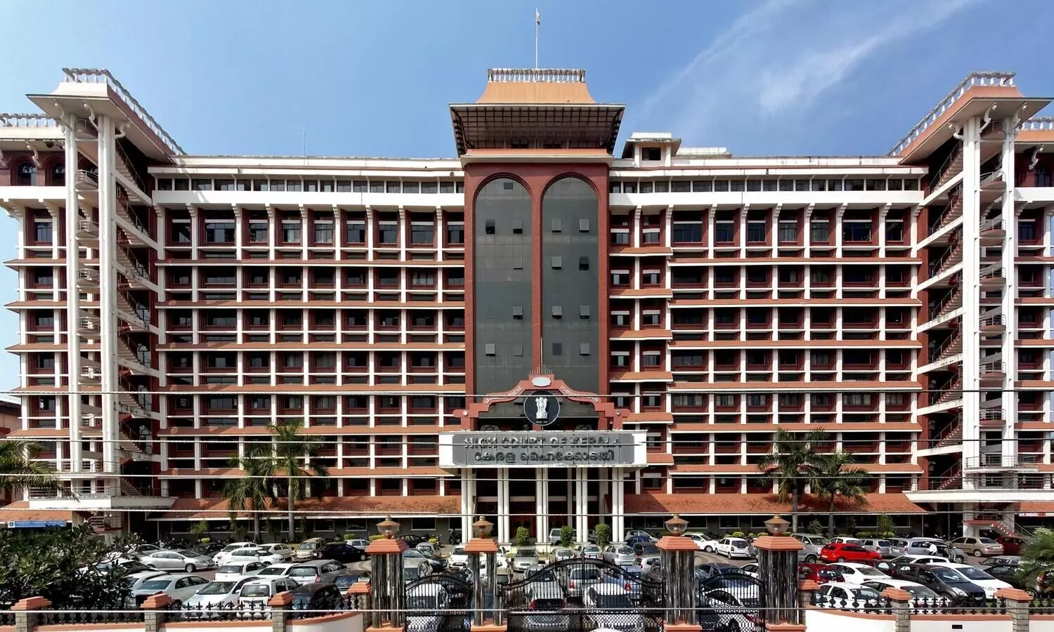 kerala highcourt