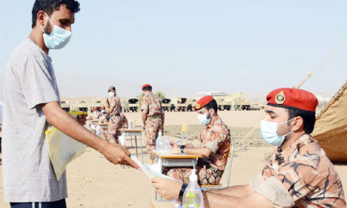 റോ​യ​ൽ ആ​ർ​മി പു​തി​യ നി​യ​മ​ന ന​ട​പ​ടി​ക​ൾ ആ​രം​ഭി​ച്ചു