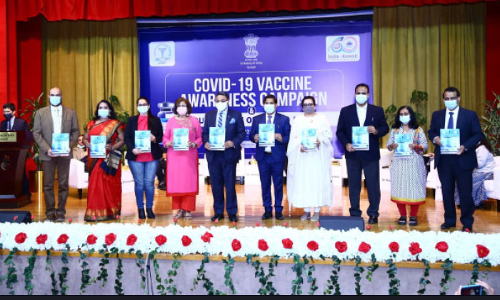 എം​ബ​സി വാ​ക്സി​നേ​ഷ​ൻ ബോ​ധ​വ​ത്​​ക​ര​ണ കാ​മ്പ​യി​ൻ ആ​രം​ഭി​ച്ചു