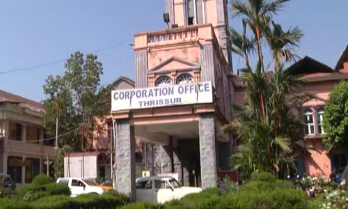 ലക്ഷദ്വീപ്​: പ്രമേയവുമായി തൃശൂർ കോർപറേഷൻ