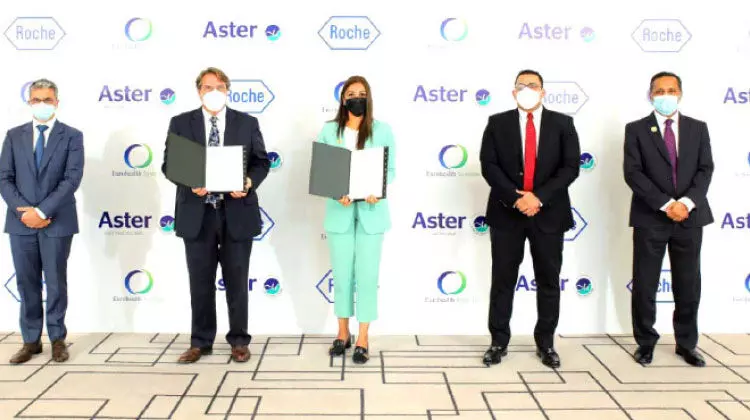 റോഷെ ഡയഗ്‌നോസ്​റ്റിക്‌സുമായി ആസ്​റ്റർ കരാറില്‍ ഒപ്പുവെച്ചു