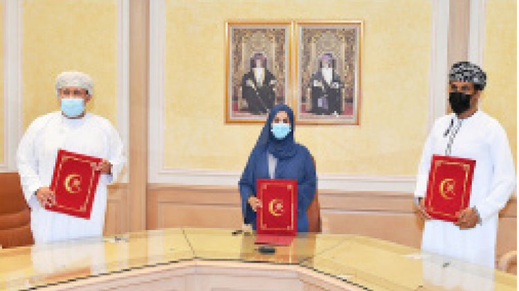 സലാല ആശുപത്രിയിൽ പുതിയ ഓക്സിജൻ ടാങ്ക് സ്ഥാപിക്കും സലാല ആശുപത്രിയിൽ പുതിയ ഓക്സിജൻ ടാങ്ക് സ്ഥാപിക്കും