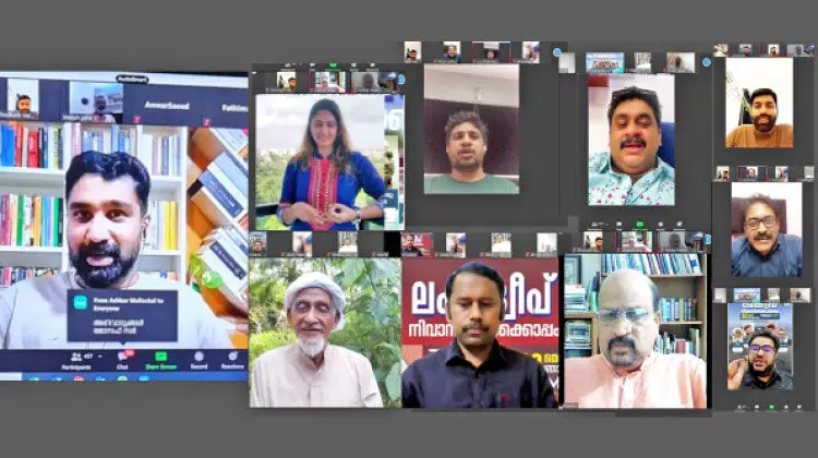 വെൽഫെയർ കേരള കുവൈത്ത് ലക്ഷദ്വീപ് െഎക്യദാർഢ്യ സംഗമം വെൽഫെയർ കേരള കുവൈത്ത് ലക്ഷദ്വീപ് െഎക്യദാർഢ്യ സംഗമം