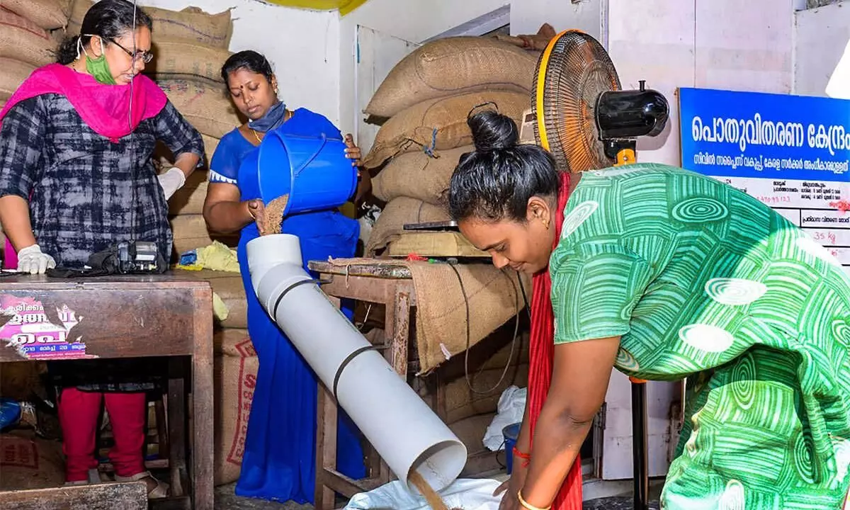 Ration shop Ration shop