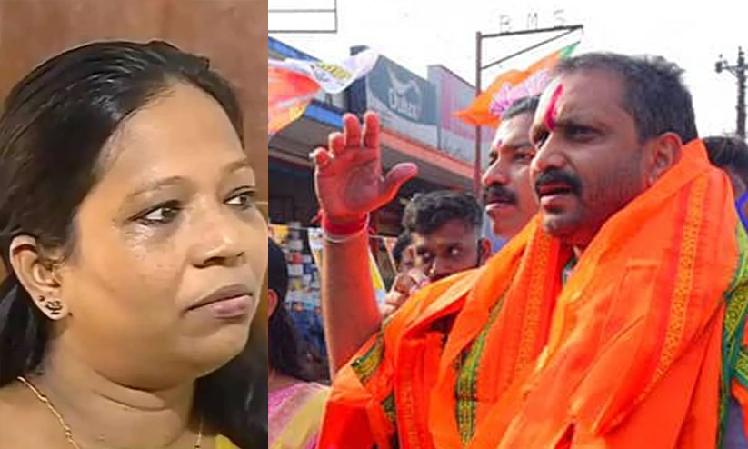 പൈസ ആറാം തീയതി ഞാന് നേരിട്ട് കൈയില് കൊടുക്കാം... -കെ. സുരേന്ദ്രനും പ്രസീത അഴീക്കോടും തമ്മിലുള്ള ഫോൺ സംഭാഷണത്തിന്റെ പൂർണരൂപം പൈസ ആറാം തീയതി ഞാന് നേരിട്ട് കൈയില് കൊടുക്കാം... -കെ. സുരേന്ദ്രനും പ്രസീത അഴീക്കോടും തമ്മിലുള്ള ഫോൺ സംഭാഷണത്തിന്റെ പൂർണരൂപം