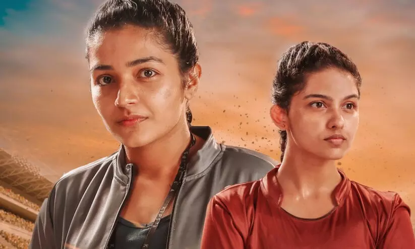 രജിഷ വിജയൻ കേന്ദ്രകഥാപാത്രമായ സ്​പോർട്​സ്​ ഡ്രാമ ചിത്രം ഖൊ ഖൊ ഒടിടി റിലീസായി