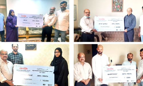 ഓ​ൺ​ലൈ​ൻ ഖു​ർ​ആ​ൻ പ​രീ​ക്ഷ: സ​മ്മാ​ന​ദാ​നം ന​ട​ത്തി