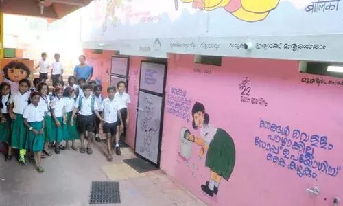 കോട്ടൺഹിൽ എൽ.പി.എസിൽ 1000 കടന്ന്​ കുട്ടികൾ