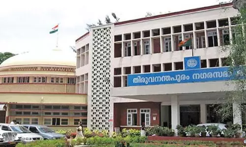 trivandrum corporation