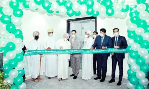 ജോയ് ​ആലുക്കാസ്​ എക്​സ്​ചേഞ്ച്​ ഹെഡ്​ ഓഫിസ്​ ഉദ്​ഘാടനം ചെയ്​തു