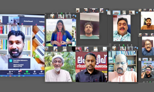 വെ​ൽ​ഫെ​യ​ർ കേ​ര​ള കു​വൈ​ത്ത്​ ല​ക്ഷ​ദ്വീ​പ് ​െഎക്യ​ദാ​ർ​ഢ്യ സം​ഗ​മം