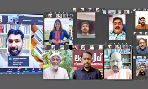 വെ​ൽ​ഫെ​യ​ർ കേ​ര​ള കു​വൈ​ത്ത്​ ല​ക്ഷ​ദ്വീ​പ് ​െഎക്യ​ദാ​ർ​ഢ്യ സം​ഗ​മം