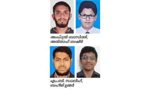 കെ.​കെ.​െ​എ.​സി ഖു​ർ​ആ​ൻ ത​ജ്​​വീ​ദ് മ​ത്സ​രം സം​ഘ​ടി​പ്പി​ച്ചു