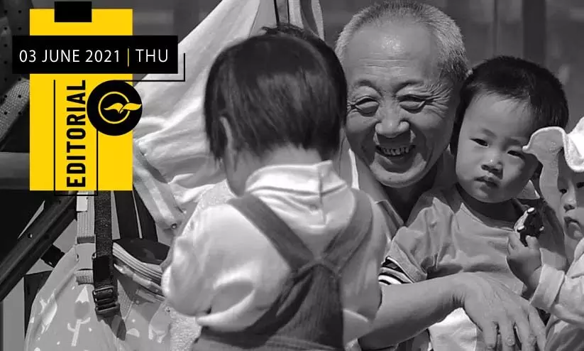 ചൈനീസ് കമ്യൂണിസ്റ്റ് പാർട്ടിയുടെ പുതിയ പ്രസവ നയം ചൈനീസ് കമ്യൂണിസ്റ്റ് പാർട്ടിയുടെ പുതിയ പ്രസവ നയം