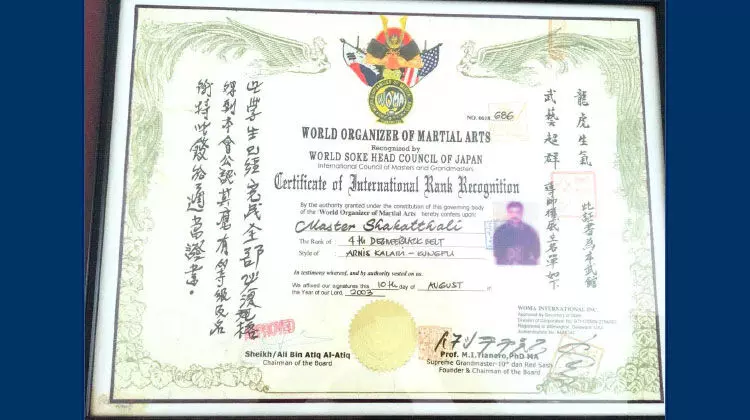 ആയോധനകലയിലും മർമചികിത്സയിലും തിളങ്ങിനിന്ന മനുഷ്യസ്നേഹി ആയോധനകലയിലും മർമചികിത്സയിലും തിളങ്ങിനിന്ന മനുഷ്യസ്നേഹി