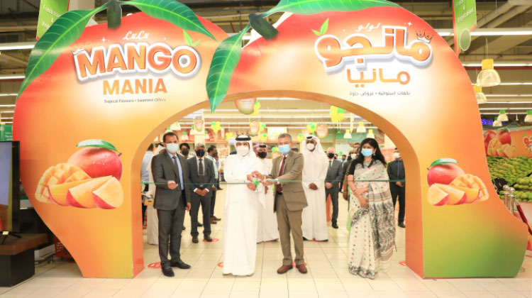 ലുലുവിൽ മാംഗോ മാനിയ മാമ്പഴ മഹോത്സവം തുടങ്ങി ലുലുവിൽ മാംഗോ മാനിയ മാമ്പഴ മഹോത്സവം തുടങ്ങി