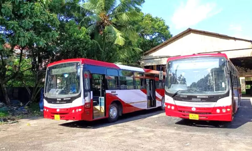 ksrtc city circular