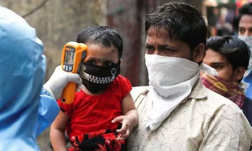 Temperature Checking