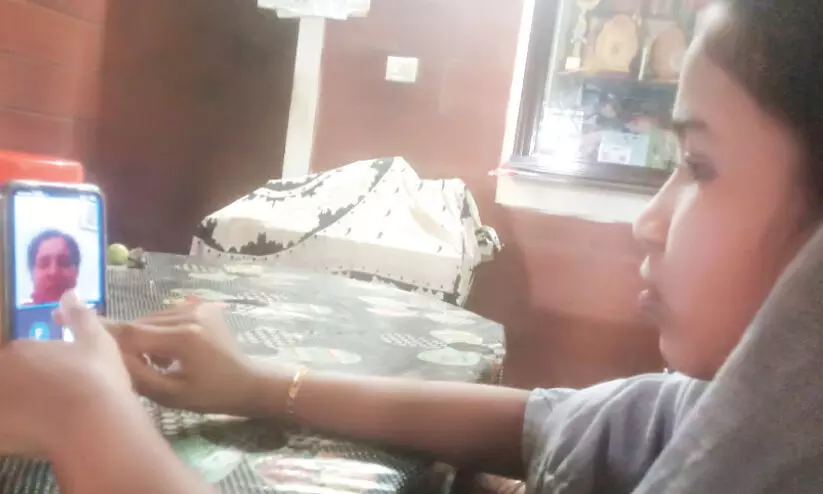 online class online class