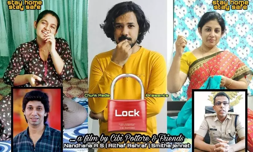 Lock short film with warning for lock down violation