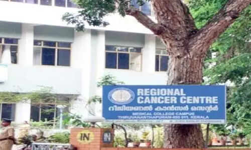 ആർ.സി.സിയിൽ സ്​റ്റൈപ്പ​േൻറാടെ പരിശീലനം  അ​പേ​ക്ഷ ജൂ​ൺ 5 വ​രെ