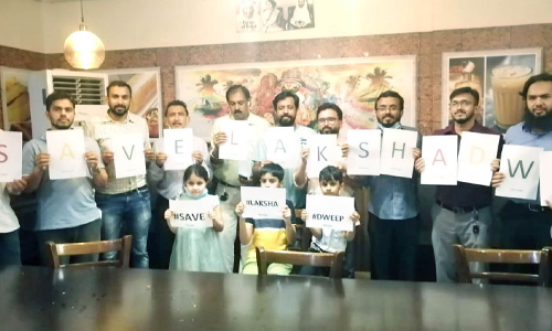 ലക്ഷദ്വീപിന്​ പിന്തുണയുമായി ഫാറൂഖ്​ കോളജ്​ പൂർവ വിദ്യാർഥികൾ