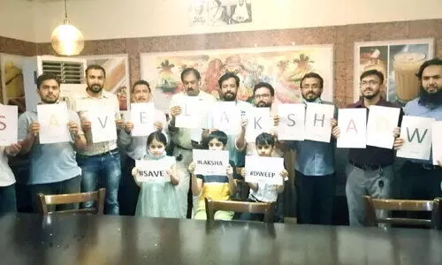 ലക്ഷദ്വീപിന്​ പിന്തുണയുമായി ഫാറൂഖ്​ കോളജ്​ പൂർവ വിദ്യാർഥികൾ