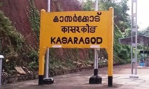 ബജറ്റ്​: കാസർകോട്​ ജില്ലയെ പരിഗണിച്ചില്ലെന്ന്​ ആക്ഷേപം
