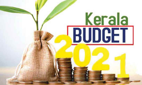 ബജറ്റ്​: കോട്ടയത്തെ ചേർത്തുനിർത്തുമോ?