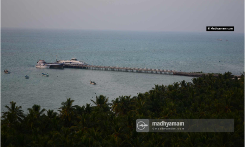 മാലദ്വീപ്​ മോഡൽ വികസനം ലക്ഷദ്വീപിനെ നശിപ്പിക്കും; മുന്നറിയിപ്പുമായി വിദഗ്​ധർ