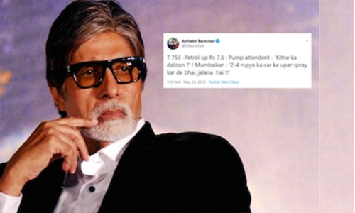 പണ്ട്​ മോദിയിൽ നിന്ന്​ കോടികൾ വാങ്ങി ട്വീറ്റിട്ടിരുന്നു; പെട്രോൾ വില വർധനയിൽ മൗനം തുടരുന്ന ബച്ചനെതിരെ ആഞ്ഞടിച്ച്​ ആർ.ജെ.ഡി