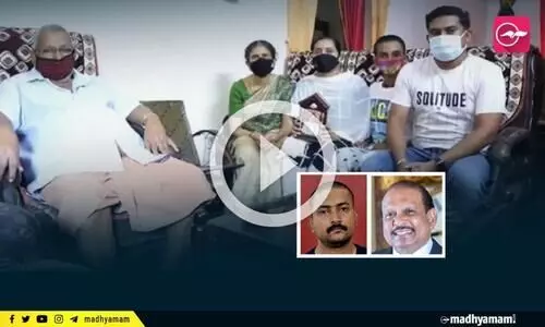 എം.എ യൂസുഫലിയോട്​ നന്ദി പറഞ്ഞ്​ ബെക്​സ്​ കൃഷ്​ണൻെറ കുടുംബം