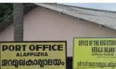 പുനർഗേഹം പദ്ധതി: തീരദേശത്ത്​ നിർബന്ധിത കുടിയൊഴിപ്പിക്കൽ, നഷ്​ടപരിഹാര നിഷേധ ഭീഷണി