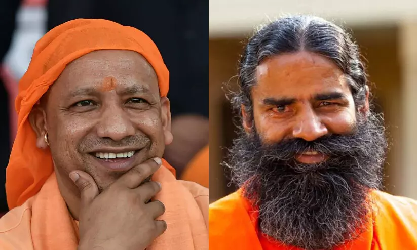 yogi and ramdev