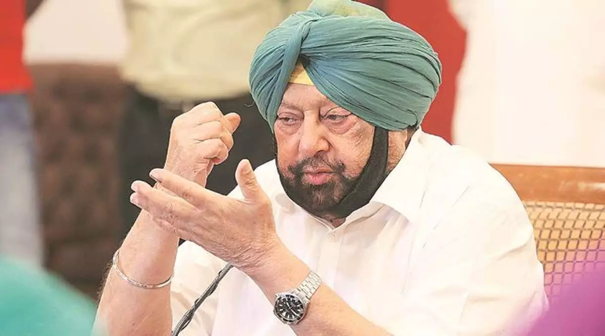 amarinder singh