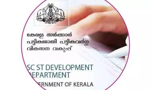 സാമൂഹിക പഠനകേന്ദ്രങ്ങൾ: കെട്ടിക്കിടക്കുന്നത്  1.75 കോടിയുടെ ഉപകരണങ്ങൾ