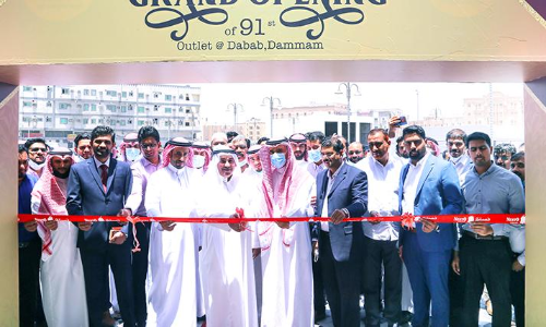 നെ​സ്​​റ്റോ ഹൈ​പ്പ​ർ മാ​ർ​ക്ക​റ്റി​െൻറ 91ാമ​ത്തെ ശാ​ഖ   ദ​മ്മാ​മി​ൽ പ്ര​വ​ർ​ത്ത​ന​മാ​രം​ഭി​ച്ചു