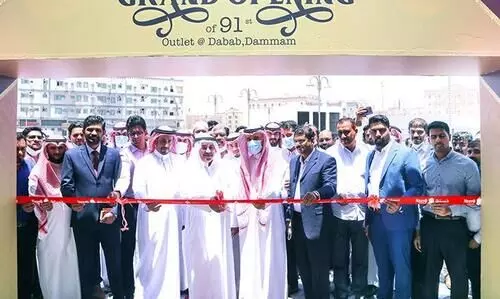 നെ​സ്​​റ്റോ ഹൈ​പ്പ​ർ മാ​ർ​ക്ക​റ്റി​െൻറ 91ാമ​ത്തെ ശാ​ഖ   ദ​മ്മാ​മി​ൽ പ്ര​വ​ർ​ത്ത​ന​മാ​രം​ഭി​ച്ചു