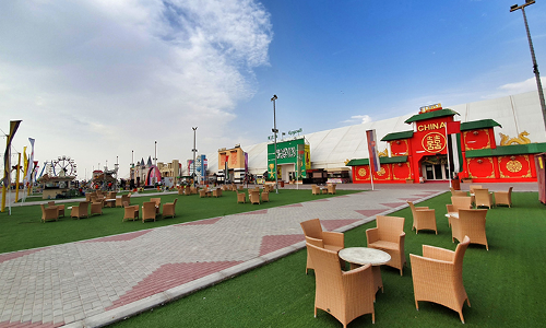 ലാൻഡ്​ ഓഫ്​ ഫെസ്​റ്റിവൽ