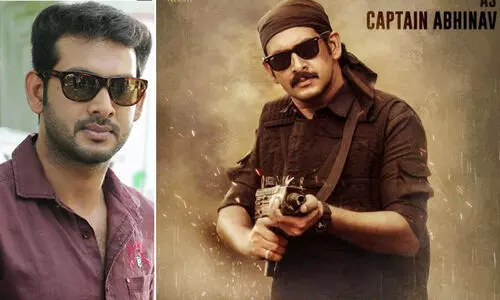 കിടിലൻ ആക്ഷനുമായി നടൻ കൈലാഷ്​; മിഷൻ-സിയുടെ ട്രെയിലർ ശ്രദ്ധനേടുന്നു