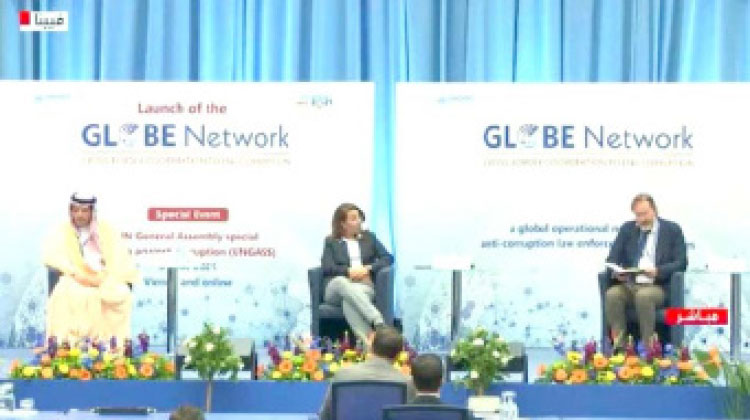 ഗ്ലോബ് ഇ: സൗദിയുടെ പങ്കിനെ അഭിനന്ദിക്കുന്നു –യു.എൻ സെക്രട്ടറി ജനറൽ ഗ്ലോബ് ഇ: സൗദിയുടെ പങ്കിനെ അഭിനന്ദിക്കുന്നു –യു.എൻ സെക്രട്ടറി ജനറൽ