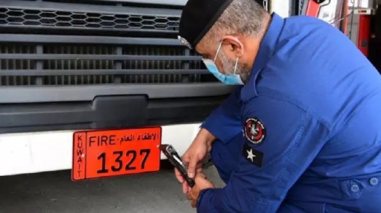 അഗ്നിശമന വകുപ്പ് വാഹനങ്ങൾക്ക് പുതിയ നമ്പർ പ്ലേറ്റ് അഗ്നിശമന വകുപ്പ് വാഹനങ്ങൾക്ക് പുതിയ നമ്പർ പ്ലേറ്റ്