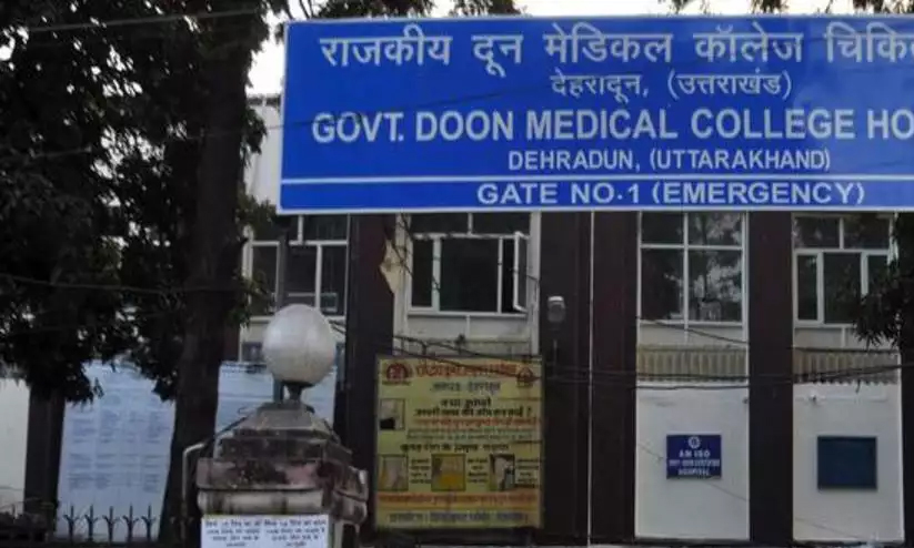 ഉത്തരാഖണ്ഡിെൻറ ആരോഗ്യ മേഖലക്ക് 894 കോടി രൂപയുടെ കേന്ദ്ര ധനസഹായം ഉത്തരാഖണ്ഡിെൻറ ആരോഗ്യ മേഖലക്ക് 894 കോടി രൂപയുടെ കേന്ദ്ര ധനസഹായം