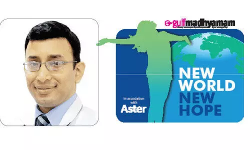 ഹൃദയത്തെ സൂക്ഷിക്കാം, കോവിഡ്​ കാലത്തും