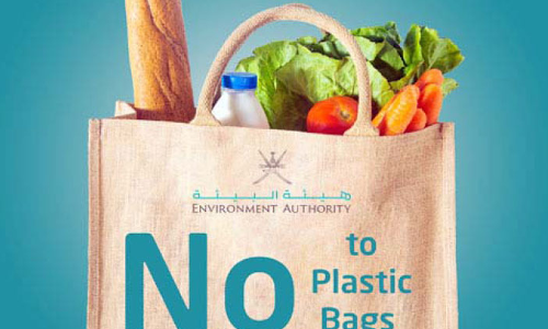 ഇന്ന്​ ലോക പരിസ്​ഥിതിദിനം: പ​രി​സ്ഥി​തി സം​ര​ക്ഷ​ണ​ത്തി​ന് ഒ​മാ​ൻ എ​ന്നും മു​ന്നി​ൽ