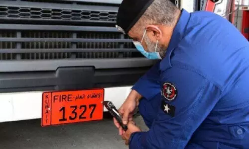 അ​ഗ്​​നി​ശ​മ​ന വ​കു​പ്പ്​ വാ​ഹ​ന​ങ്ങ​ൾ​ക്ക്​ പു​തി​യ ന​മ്പ​ർ പ്ലേ​റ്റ്​