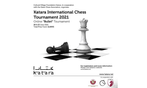 കതാറ ഓപൺ ചെസ്​ 20 മുതൽ