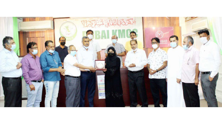 തസ്‌നീം അസ്​ലമിനെ ആദരിച്ചു